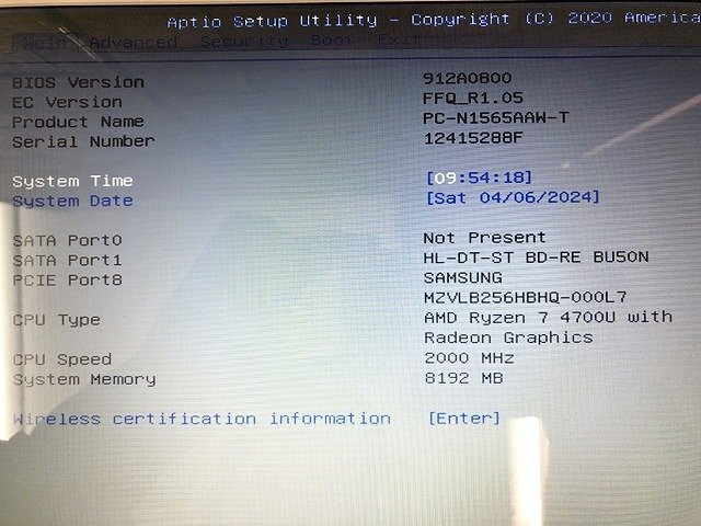 STG12094相 NEC ノートPC PC-N1565AAW-T AMD Ryzen 7 4700 with Radeon Graphics メモリ7GB SSD 256GB ジャンク 直接お渡し歓迎_画像2