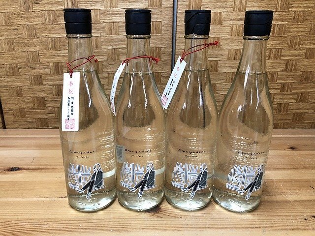 MBG33647相 ★未開栓★ 日本酒１１本セット 濱川商店 美丈夫 純麗たまラベル しぼりたて生原酒 純米吟醸等 発送のみの画像5