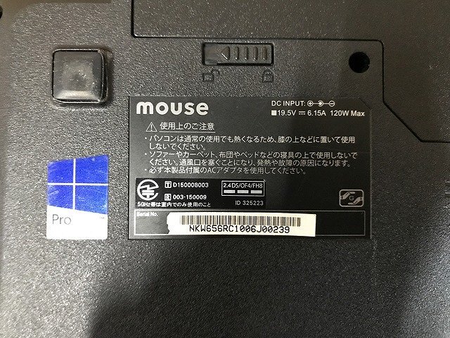 SYG42218相 MouseComputer ノートPC W656RC1 Core i7-6700HQ メモリ16GB SSD960GB ジャンク 直接お渡し歓迎の画像10