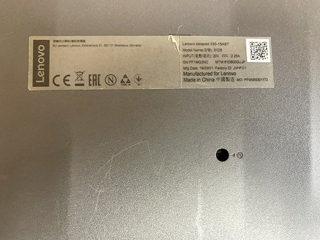 SMG42275相 Lenovo ノートPC 81D6 AMD A4+9125 RADEON R3 4 COMPUTE CORES 2C+2G メモリ3GB HDD500GB ジャンク 直接お渡し歓迎_画像9