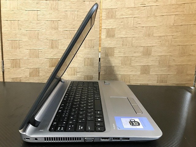 SMG42287相 HP ノートPC ProBook 450 G3 Core i5-6200U メモリ8GB ジャンク 直接お渡し歓迎の画像7