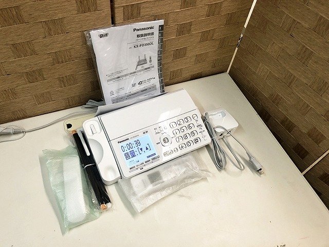 MUG43010相 ★未使用★ Panasonic ファックス KX-PD350DL-W 直接お渡し歓迎の画像1