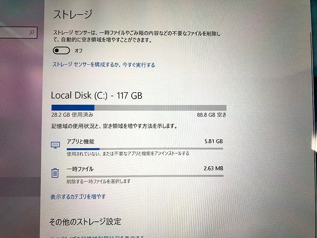 STG30501相 Microsoft タブレット型PC Surface pro 5 Core m3-7Y30 メモリ4GB SSD128GB 直接お渡し歓迎の画像3