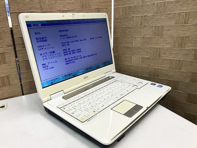 SVG36973相 富士通 ノートPC FMVNFE50W Core 2 Duo CPU P8700 メモリ4GB HDD500GB ジャンク 直接お渡し歓迎の画像1