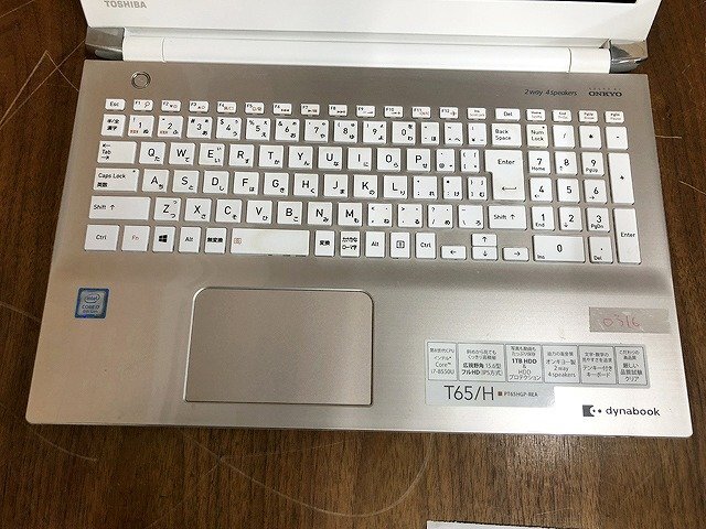 SMG30428相 東芝 PT65HGP-REA Core i7-8550U メモリ4GB HDD1TB 現状品 直接お渡し歓迎の画像4