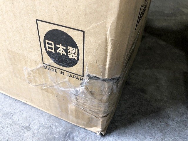 LUG43748相 ★未使用★ 三菱 除湿器 MJ-M120VX-W 2023年製 直接お渡し歓迎の画像10