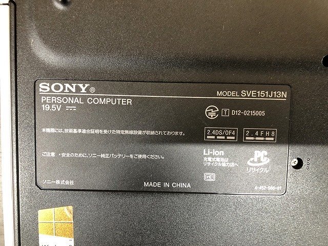 SGG36949相 ソニー SVE15136CJW Core i5-3230M メモリ4GB HDD1TB 現状品 直接お渡し歓迎の画像9