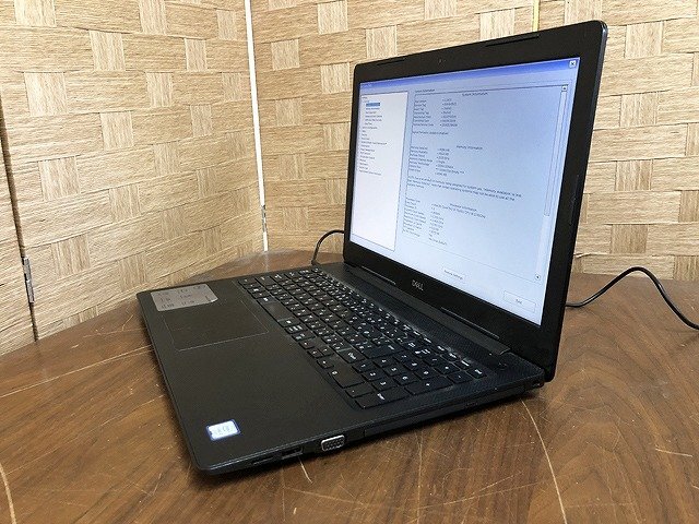 SMG30414相 Dell Inspiron 3593 Core i3-7020U メモリ4GB HDD1TB 現状品 直接お渡し歓迎の画像1