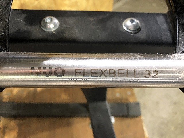 TUG40456小 フレックスベル FLEXBELL 32 可変式ダンベル 現状品 スタンド付き 発送不可 神奈川相模原市の画像7