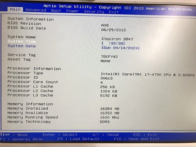 MTG16792相 Dell デスクトップPC Inspiron 3847 Core i7-4790U メモリ16GB HDD1TB 現状品 直接お渡し歓迎の画像2
