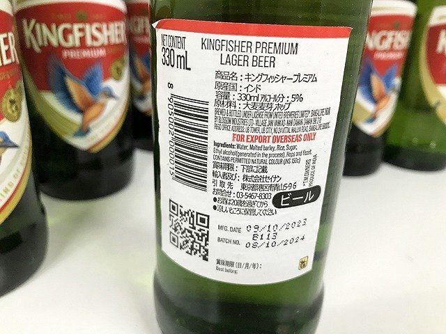 LMG29978相 ★未開栓★ ビール キングフィッシャープレミアム 330ｍL 23点 賞味期限2024.08 発送のみの画像5