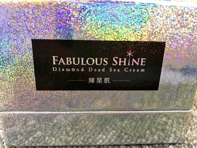 MKG44967相 ★未開封★ ラ・パルレ FABULOUS SHINE 輝星肌 フェイスクリーム 50g×17点 直接お渡し歓迎の画像3