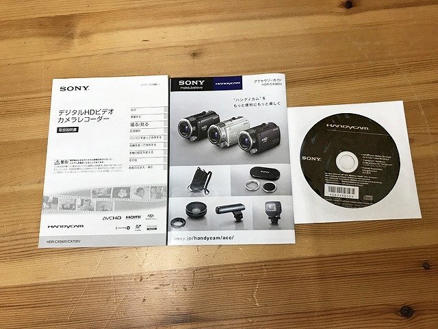 SBG40498八 ソニー デジタルHDビデオカメラ HDR-CX560V 直接お渡し歓迎の画像8