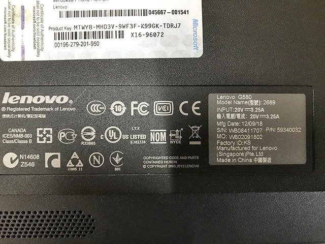 SBG43995八 Lenovo ノートPC G580 Core i5-3210N メモリ8GB 現状品 直接お渡し歓迎の画像9