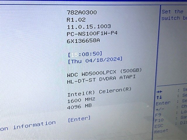 SDG44169相 NEC ノートPC PC-NS100F1W-P4 Celeron メモリ4GB HDD500GB ジャンク 直接お渡し歓迎の画像2