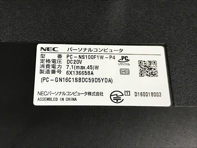 SDG44169相 NEC ノートPC PC-NS100F1W-P4 Celeron メモリ4GB HDD500GB ジャンク 直接お渡し歓迎の画像9