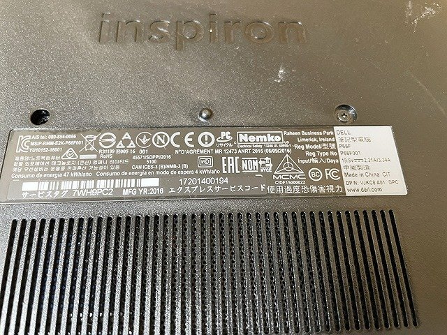 SMG44138相 Dell ノートPC Inspiron 5567 Core i5-7200U メモリ4GB HDD1TB 現状品 直接お渡し歓迎の画像9