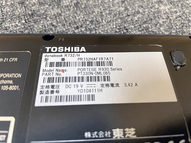 SMG44145相 東芝 ノートPC PR732HAF1R7A71 Core i5-3340M メモリ4GB SSD120GB 現状品 直接お渡し歓迎_画像9