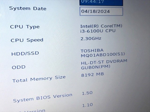 SDG44133相 東芝 ノートPC PT45UGD-SWA Core i3-6100U メモリ8GB HDD1TB 現状品 直接お渡し歓迎の画像2