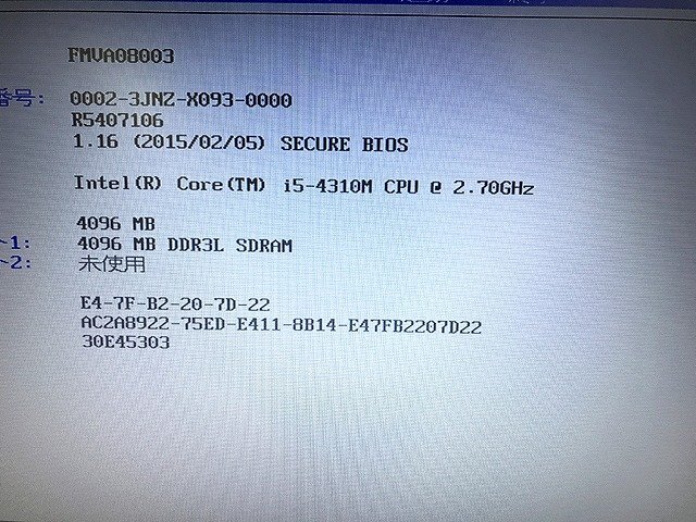 SMG44124相 富士通 ノートPC FMVA08003 Core i5-4310M メモリ4GB HDD320GB 現状品 直接お渡し歓迎の画像2