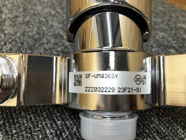 SBG41808八 ★未使用★ LIXIL シングルレバー混合水栓 SF-WM436SY 直接お渡し歓迎_画像5