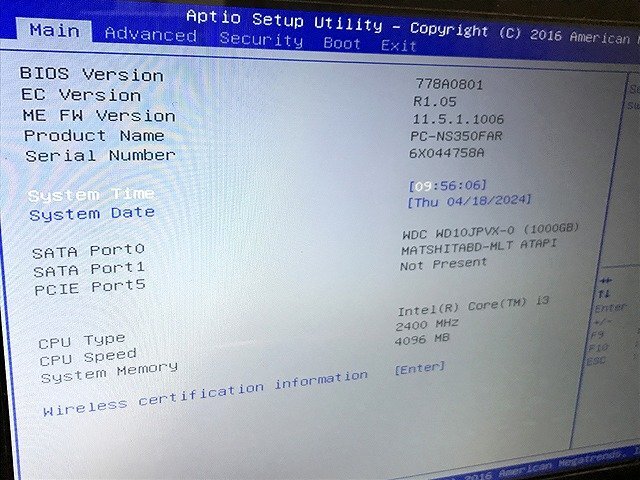 SDG44087相 NEC ノートPC PC-NS350FAR Core i3-7100U メモリ4GB HDD1TB 現状品 直接お渡し歓迎の画像2
