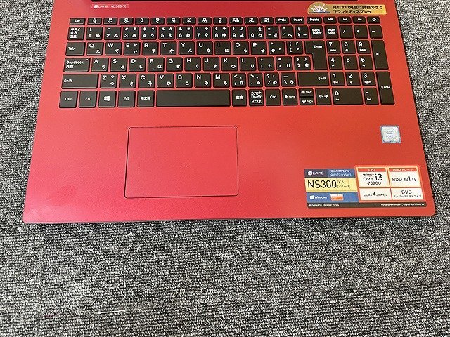 SMG44113相 NEC ノートPC PC-NS300KAR Core i3-7020U メモリ4GB HDD1TB 現状品 直接お渡し歓迎の画像3