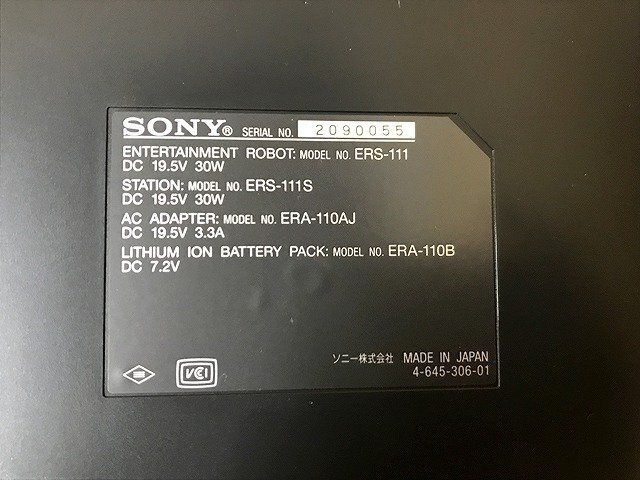 LDG43426 small SONY Sony AIBO Aibo ERS-111 Junk direct pick up welcome 
