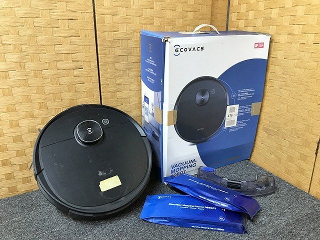 MDG39876.ECOVACS робот пылесос DEEBOT OZMO T8 AIVI DBX11-11 2022 год производства прямой самовывоз приветствуется 