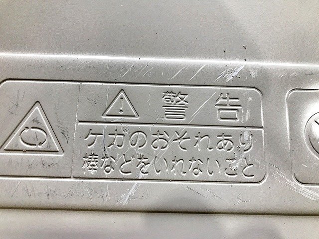 TYG42524相 ★未使用訳あり★ ダイキン エアコン 内機F563ATEP-W 外機R563AEP 2024年製 直接お渡し歓迎の画像8