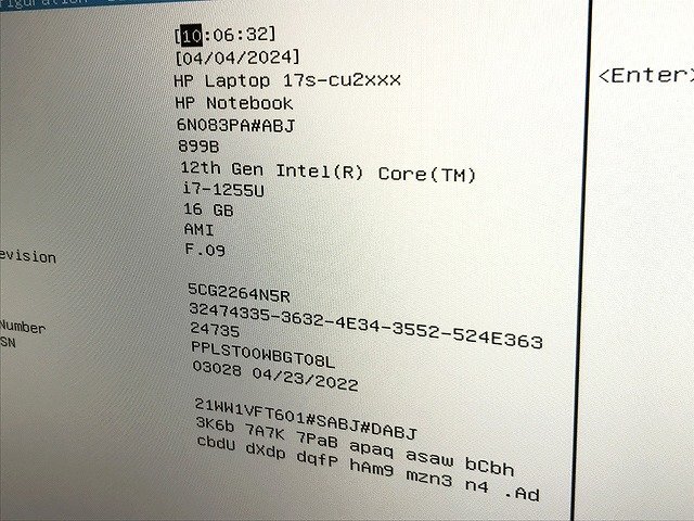 SMG40339相 HP ノートPC HP Laptop 17s-cu2xxx Core i7-1255U メモリ16GB SSD1TB ジャンク直接お渡し歓迎_画像2
