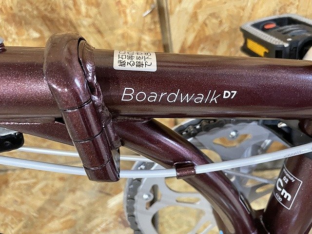 BMG45009八 DAHON ダホン Boardwalk D7 2020年モデル ミニベロ 折りたたみ自転車 20インチ 携行バッグ付 直接お渡し歓迎の画像7