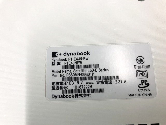 SVG38637. Toshiba Note PC P1E4JNEW Celeron CPU 3867U memory 4GB HDD1TB Junk direct pick up welcome 