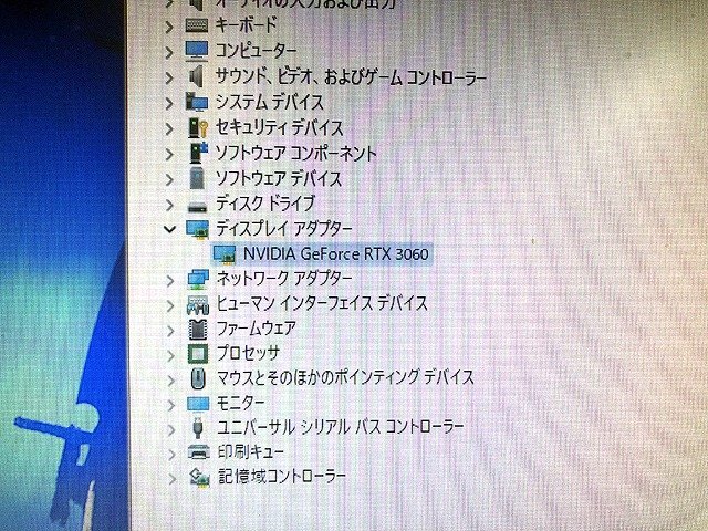 MTG37580相 ★ほぼ未使用★ Lenovo デスクトップPC 90T100BMJP Geforce RTX3060 Core i7-12700F メモリ16G SSD1TB 直接お渡し歓迎の画像3