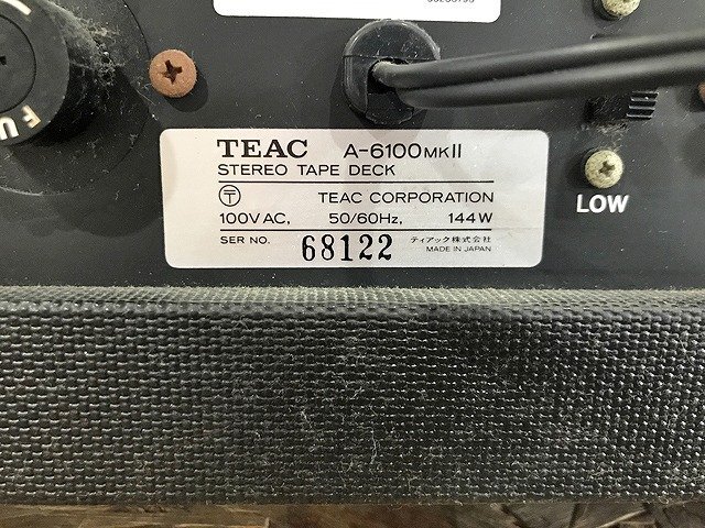 AYG45881相 TEAC ティアック オープンリールデッキ A-6100 MKII ジャンク 直接お渡し歓迎の画像10