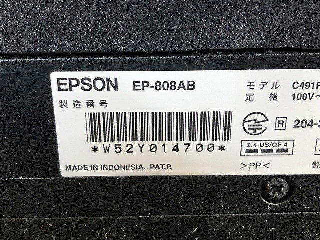 MAG44994大 エプソン インクジェットプリンター EP-808AB 現状品 直接お渡し歓迎の画像8