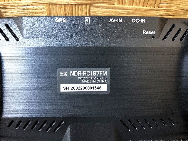 SFG42736.* unused * DIARECO NDR-RC197FM rear camera installing room mirror type drive recorder NDR-RC197FM direct pick up welcome 
