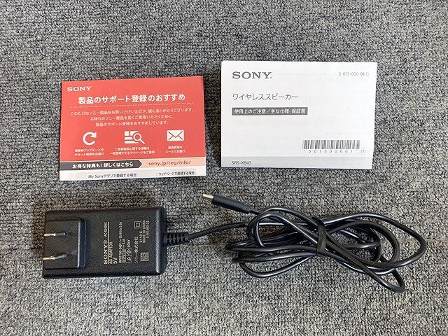 MHG45733小 SONY ソニー ワイヤレスポータブルスピーカー SRS-XB43 直接お渡し歓迎_画像7