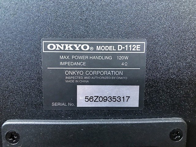 MNG41513相 ONKYO オンキョー D-112E スピーカー ペア 直接お渡し歓迎_画像8