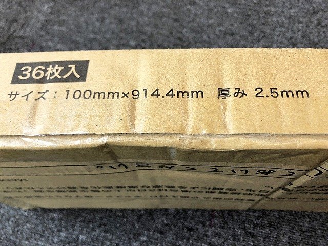 TWG46102八 ★未開封★ サンゲツ フロアタイル ウッド ビーチ WD-2089 36枚入り×3点 発送不可 神奈川相模原市_画像7