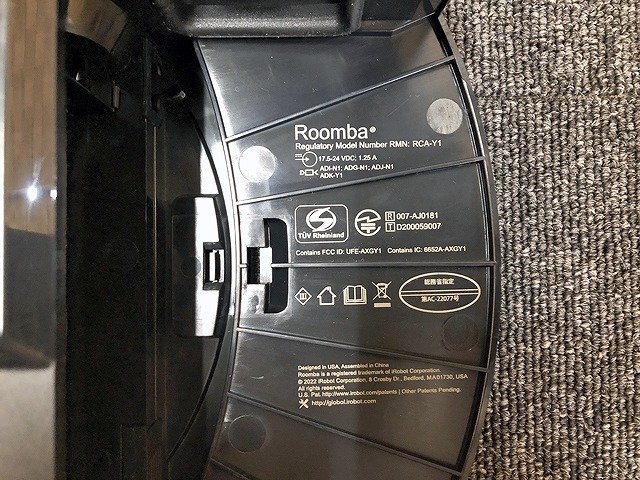 MBG32744 thickness iRobot Roomba roomba combo j9+ j955860 robot vacuum cleaner direct pick up welcome 