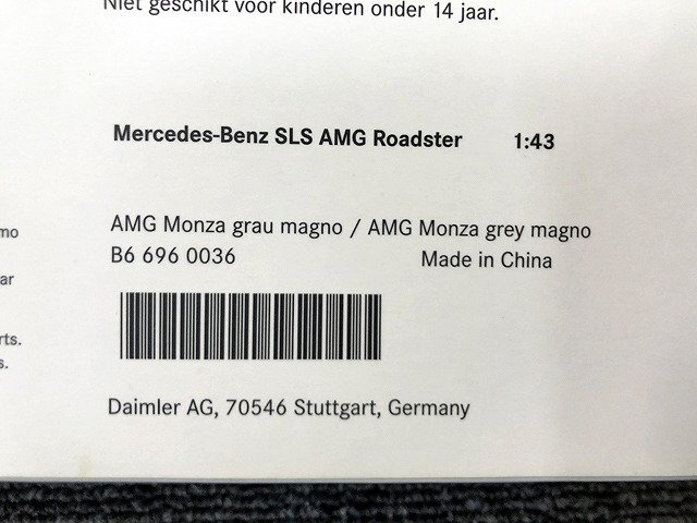 SAG44993大 ★未使用★ メルセデスベンツ ミニカー SLS AMG Roadster 1/43 直接お渡し歓迎_画像10