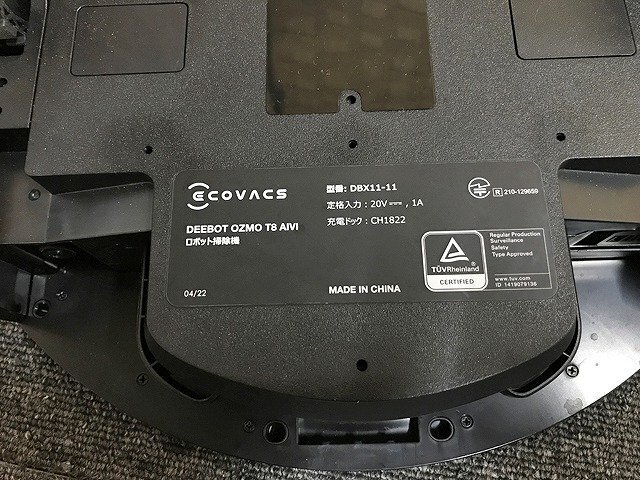 MMG39873相 ECOVACS ロボット掃除機 DEEBOT OZMO T8 AIVI DBX11-11 2022年製 直接お渡し歓迎_画像9