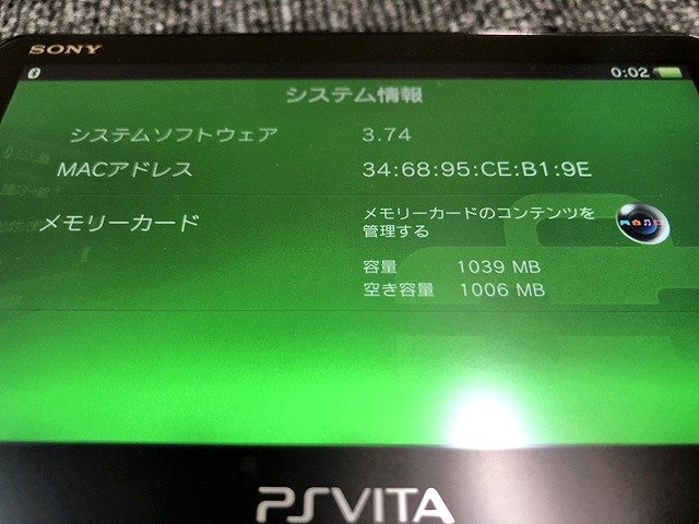 SAG14461相 SONY ソニー PS Vita 本体 2000 PCH-2000 Wi-Fiモデル 直接お渡し歓迎_画像2