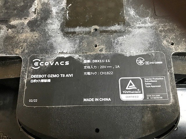 MMG39869.ECOVACS robot vacuum cleaner DEEBOT OZMO T8 AIVI DBX11-11 2022 year made direct pick up welcome 