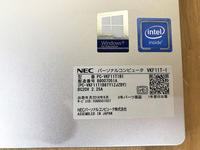 SWG36889.NEC PC-VKF11T1B1 Celeron memory 4GB SSD128GB present condition goods direct pick up welcome 