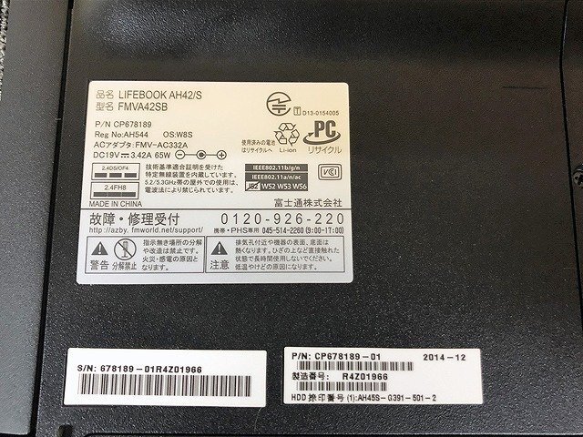 SOG45491. Fujitsu Note PC FMVA42SB Pentium память 4GB HDD750GB текущее состояние товар прямой самовывоз приветствуется 