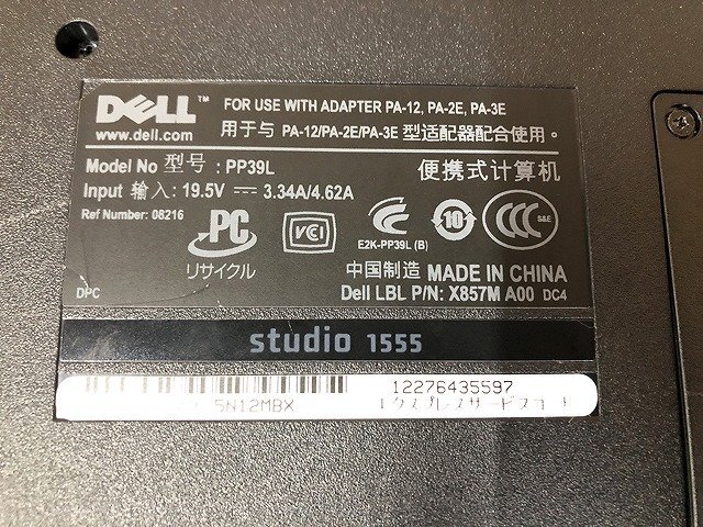 STG38624相 Dell ノートPC Studio 1555 Core 2 Duo T9550 メモリ4GB HDD500GB 現状品 直接お渡し歓迎_画像10