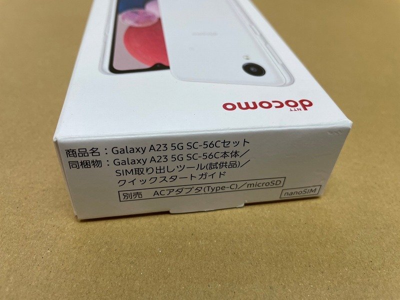 SZK406948相 ★未使用★ docomo スマートフォン Galaxy A23 5G 64GB SC-56C 直接お渡し歓迎の画像3