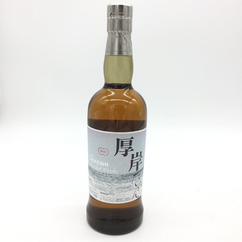 【1円～複数出品中！】厚岸 だいかん 2022 箱付き 700ml×4本セット※同梱不可の画像4